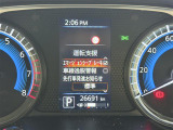 ◆【お問い合わせください】写真の内容に関してやおクルマ購入までの流れなどご不明点、ご質問等がございましたらお気軽にガリバー店舗までお問い合わせください。