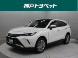 近隣府県への販売に限らせていただいております。