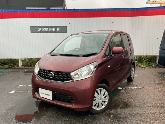 デイズ J