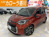 YURT(ユルト)仕様シエンタ ハイブリッド Z 入荷しました。