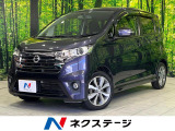 純正SDナビ 全周囲カメラ 禁煙車 シートヒーター スマートキー ETC