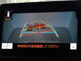 バックガイドモニターを装備しています、車庫入れもラクラクです。