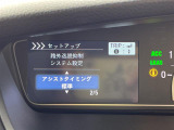 ◆【お問い合わせください】写真の内容に関してやおクルマ購入までの流れなどご不明点、ご質問等がございましたらお気軽にガリバー店舗までお問い合わせください。