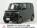 令和7年式 当社デモカー この度は当店の車両をごらん頂きましてありがとうございます。当店の販売車両はそのほとんどが自社での下取り車とデモカー(試乗車)から構成され、安心してご購入いただけますよ