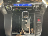 【 オートエアコン 】車内温度を感知して自動で温度調整をしてくれるのでいつでも快適な車内空間を創り上げます!