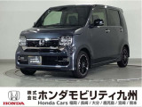 より精悍に、力強く。毎日に寄り添う上質な個性のN-WGNカスタム Lターボです。