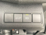 両手が荷物で塞がっている時にはコレ!パワーバックドアで開閉ラクラクです。バックドアに手が届かない時も、リモコンで開閉の操作が可能です。もちろん、荷物もたっぷり積めます。