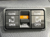 【両側パワースライドドア】スマートキーや運転席のスイッチで後席両側スライドドアの開閉が可能♪電動だから力を入れてドアを開ける必要が無く、小さなお子様でも簡単に開け閉めでき快適です♪
