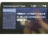 無料期間中のT-connectエントリーサービスの無料ご利用可能期間は2026/10/31までとなります。無料期間終了後、ご利用される場合は有料になります。ご了承ください。