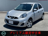 令和4年式マーチ入荷デス☆CDチューナーエマージェンシーブレーキ付☆