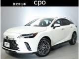 *こちらの商品は、埼玉県隣接県の方で、購入、納車の際に、来店いただけるお客様への販売に限らせていただきます。