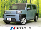 バックカメラ 衝突軽減装置 ドラレコ コーナーセンサー スマートキー