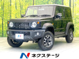 バックカメラ 4WD セーフティサポート クルコン リフトアップ ETC