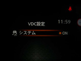 VDC機能付き!!滑りやすい路面やカーブ走行時の横滑りを軽減して、車の安定性を向上させてくれるので、雨の日などの運転も安心です♪