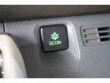 ECONスイッチの効果とあなたの運転で、クルマと力をあわせ「燃費向上=ガソリン代の節約=CO2 削減」のチャレンジをお楽しみください。