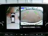 アラウンドビューモニター!空から見下ろしているかのような映像を映し出します。駐車時には安心ですよね♪