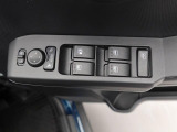 厳しいチェックに合格したものだけをお客様の元へお届けしています。