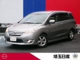お気軽にお問い合わせ下さい!TEL048-268-2341 U-CARS川口