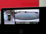 アラウンドビューモニター搭載車です。360度見渡せるカメラで苦手な駐車も安心です。