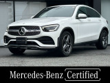 弊社下取り車/ガラススライディングルーフ/ブラックレザーシート/シートヒーター/レザーエクスクルーシブパッケージ/ヘッドアップディスプレイ/64色アンビエントライト/エアサスペンション
