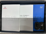 スマートキーは鍵をバッグに入れたままでもドアロックの開閉やエンジンのON・OFFができます。夜間や雨の日も鍵を探さなくて良いので便利です。