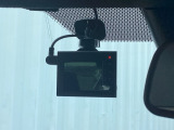 もしもの時に役立つドライブレコーダー付き!!あおり運転防止にも役立ちます!!