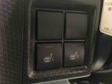 中古車は一物一価、同じようなお車でも、整備状況、外内装の状態など様々です。