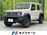 4WD 衝突被害軽減システム レーダークルーズ コーナーセンサー スマー