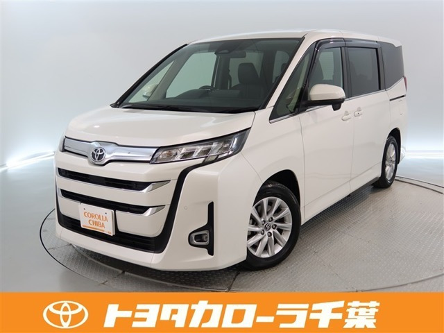 ノア 2.0 Z