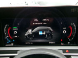 メーター中央に、様々な車両情報を表示してくれる、ディスプレイがついています。
