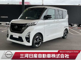 ご覧いただきありがとうございます。三河日産自動車株式会社 岡崎中央店 です。お見積り/在庫確認は〈0564-23-4123〉までお問い合わせください♪
