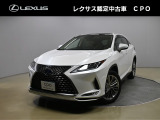 この度は、レクサスCPO三島の車両を検索して頂き、誠にありがとうございます。
