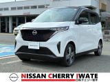 【総額表示で安心】 日産チェリー水沢中古車センターは支払総額そのままでお乗り頂けます。整備費用込み、1年間保証付きで安心です。