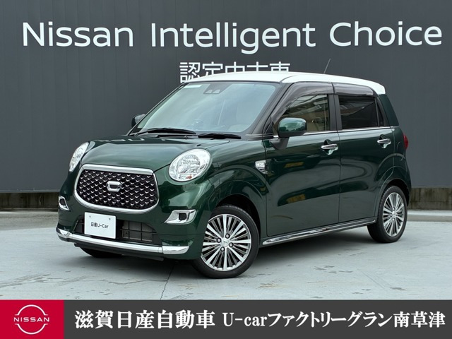 キャスト スタイル X リミテッド SAIII