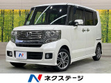 両側電動スライド 純正ナビ バックカメラ 衝突被害軽減装置 禁煙車