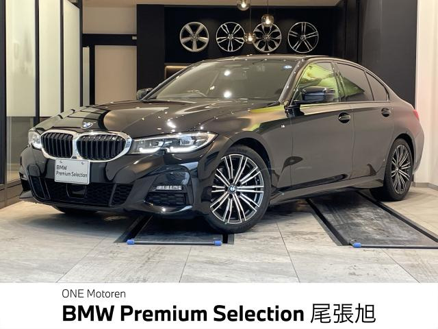 3シリーズセダン 320i Mスポーツ 