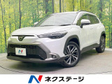 純正ナビ 全方位カメラ 衝突被害軽減システム レーダークルーズ