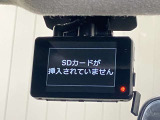 【ドライブレコーダー】もしもの時に映像が残るので安心です★