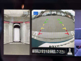 【アラウンドビューモニター】駐車時にまるで空から自分の車を見ているかのような映像を映し出して、安全に確認できる機能です!接触の危険が迫れば、表示や警告音で知らせてくれます!難しい駐車も楽々です!
