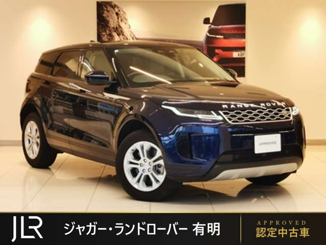 レンジローバーイヴォーク S 2.0L P200 4WD