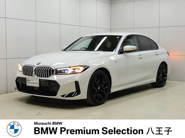 3シリーズセダン 320d xドライブ Mスポーツ 4WD 