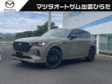 運転席助手席シートヒーター 運転席助手席シートベンチレーター ハンドルヒーター パノラマサンルーフ 運転席10Wayパワーシート 助手席8Wayパワーシート 後部席シートヒーター