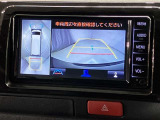 U-BASE湘南★0466-46-7511★神奈川県藤沢市湘南台7丁目26-1★小田急線・相鉄線・市営地下鉄ブルーライン、3路線乗り入れの湘南台駅から徒歩10分