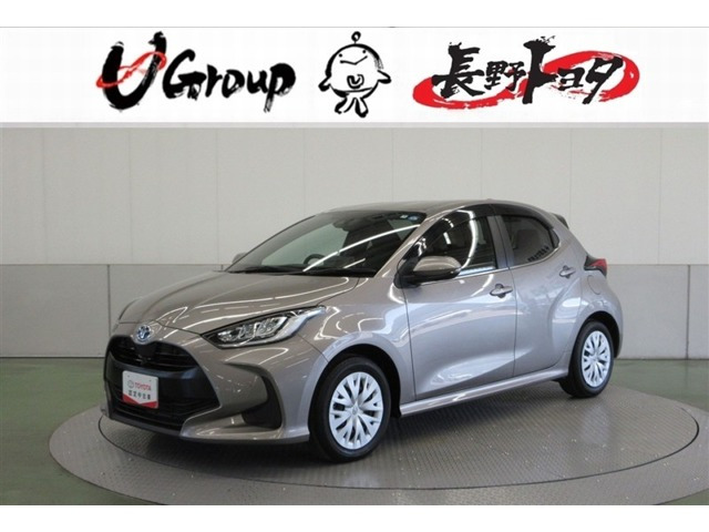 トヨタ ヤリス 1.5 ハイブリッド Z の中古車詳細 (39,000km, ガン