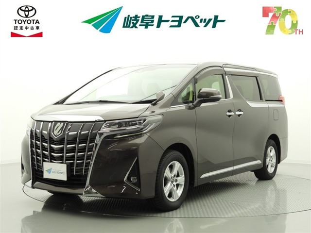 アルファード 2.5 X 