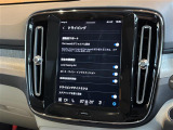 ◆全国納車可能です。納車方法及び費用につきましては、お気軽にコーディネーターまでご相談ください。遠方のご納車の際も我々がしっかりサポートさせて頂きます。お気軽にスタッフまでご相談下さい。