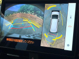 【パノラミックビューモニター】専用のカメラにより、上から見下ろしたような視点で360度クルマの周囲を確認することができます☆死角部分も確認しやすく、狭い場所での切り返しや駐車もスムーズに行えます。