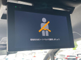 ◆北海道、東北、関東、中部、関西、中国、四国、九州、沖縄、全国各地どこからでも対応可能です!!お気軽にガリバーにお気軽にご相談ください!!