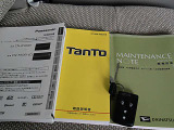 取扱説明書、メンテナンスノート、スペアキーも揃っています。