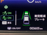 ホンダが推し進める総合先進安全装備のセンシング搭載! 衝突や斜線はみだしなどの危険が予測される時、センサーが警告。ヒューマンエラーを高度先進技術が補完してくれます。